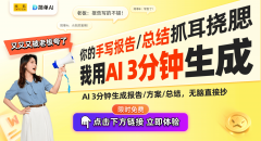 储办理的智能化趋向将进一步深切