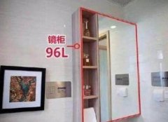 <b>除尺度之外</b>
